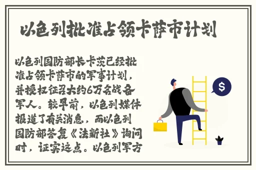 国产精品精品自在线拍