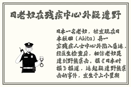W永久939W乳液66