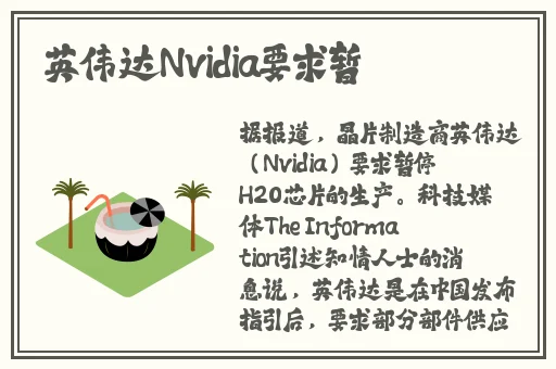 挽起裙子跨开双腿运动