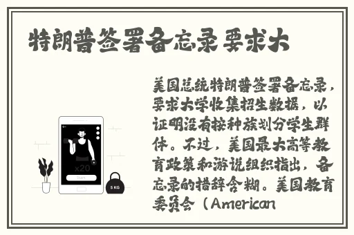啦啦啦资源视频在线观看4